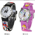 Montre à bracelet en PVC pour enfants Japon